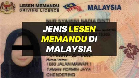 Kod IC Negeri Kelahiran Di Kad Pengenalan Malaysia