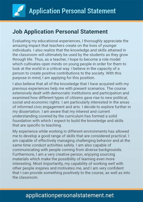 Pin On Job Application Personal Statement