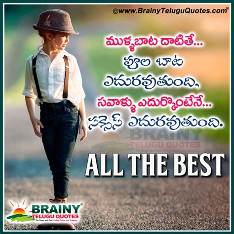 Black has a special place in everyone's wardrobe. Be Happy Always All the best Wishes Whatsapp profile ...