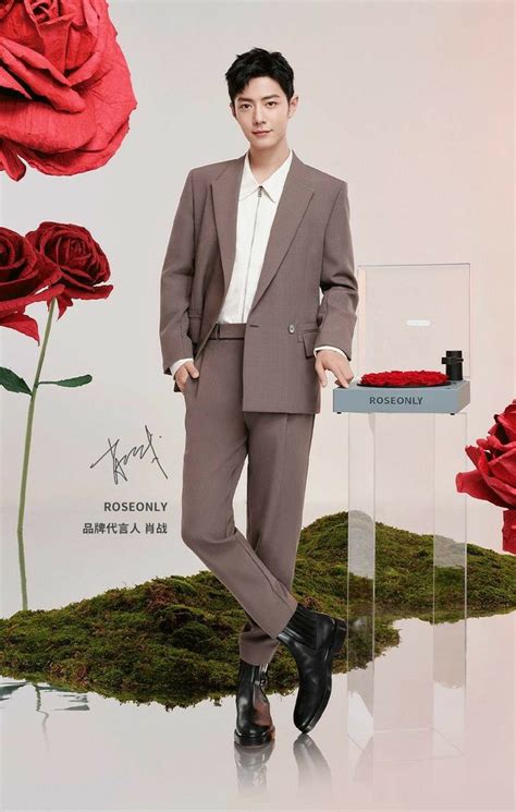 Xiao Zhan 2021ROSEONLY品牌代言人肖战 Ropa Actores Simones