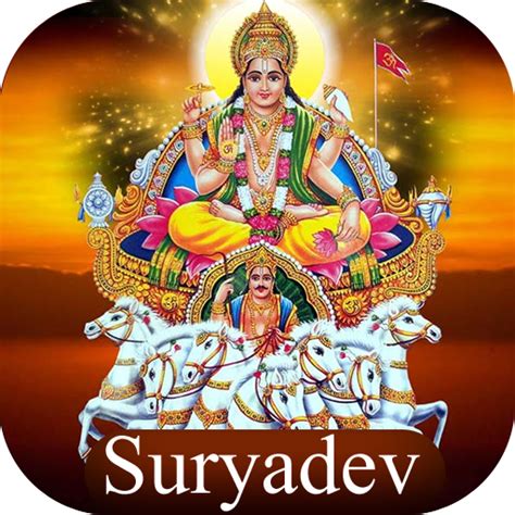 Download Surya Dev Wallpaper Hd Lord Suryadev Ka Photo Free For