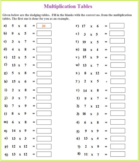 Printable Time Tables Worksheets