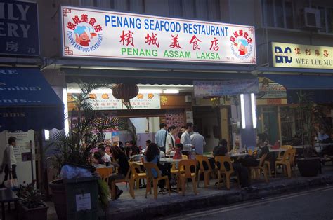 four legged foodies: Penang Seafood Restaraunt, Geylang Lor 25 (next to