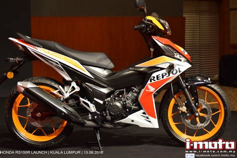 Buy honda rs150r in lmk motor bikers, only simple required documents, low deposit, good discount, fast approval, low interest rate and no need license. i-Moto | HONDA RS150R LAUNCHED