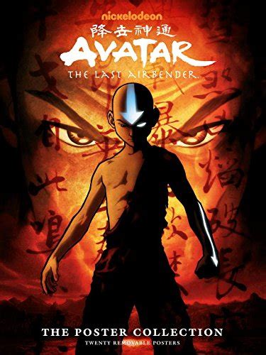 Avatar La Leyenda De Aang—colección De Posters Avatar Wiki Fandom