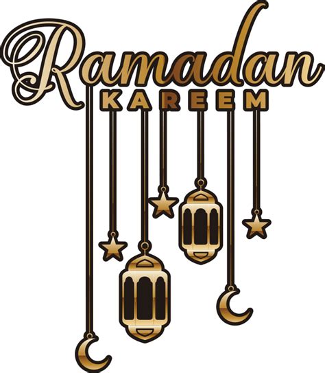 Ramadan Mubarak Arabic Text With Golden Emblem Sticker Download Png Image