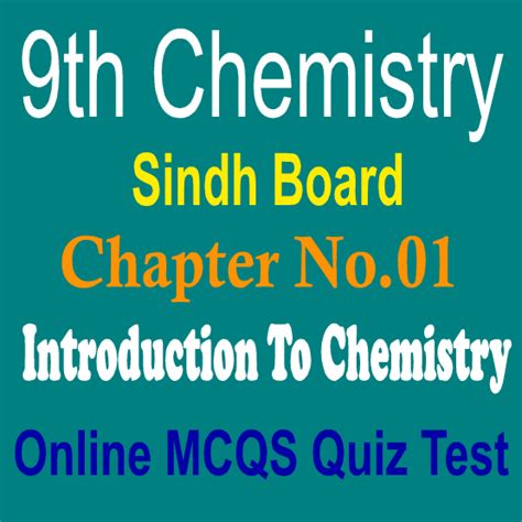 Th Chemistry Unit Introduction To Chemistry Mcqs Sindh Board Easy Mcqs Quiz Test