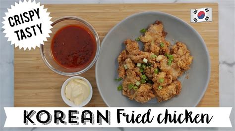 Nurafiqah aefy 25 may 2020. Resep Ayam Goreng Korea | Cara Membuat Ayam Goreng Korea ...