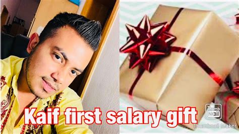 First Salary Surprise gift from Brother ! first salary gift ! surprise