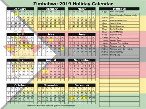 Ideal for use as a work calendar, church calendar, planner, scheduling reference, etc. South Africa Public Holidays 2020 | Calendar Template ...