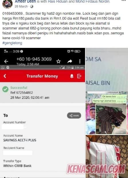 Seorang anggota polis sarawak berkongsi ilmu tentang satu laman web pdrm yang memboleh kan menyemak akaun bank palsu.#pdrm#polisdanmasyarakat#antiscmmr#. Faisal scam tipu resit bank lock beg - KenaScam.com