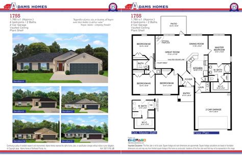 Ryland homes has now merged with standard pacific to form calatlantic homes. New Ryland Homes Orlando Floor Plan - New Home Plans Design