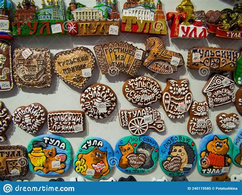 Souvenir Magnets With The Symbols Of The City Of Tula Editorial Image