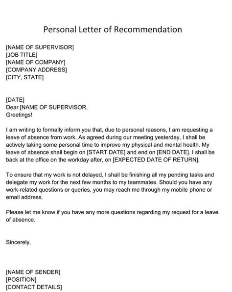 How To Write A Personal Recommendation Letter For A Job Job Retro