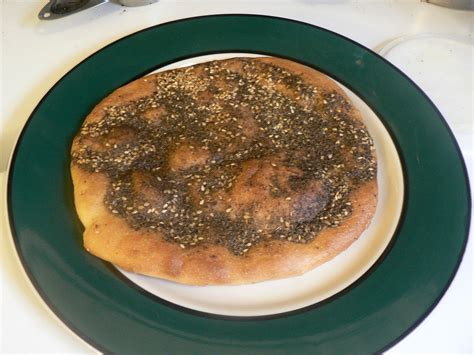 Filezaatar Bread Wikimedia Commons