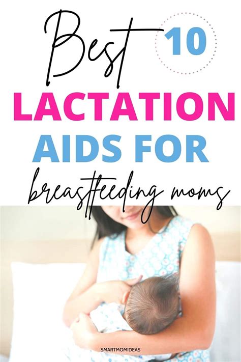 10 powerful lactation aids for breastfeeding moms smart mom ideas