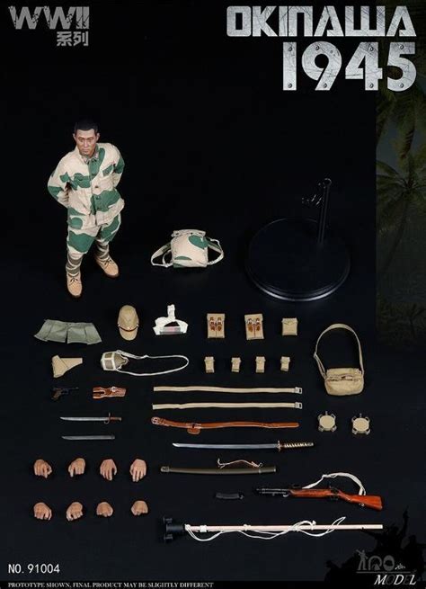 Iqo Model 91004 Japanese Army Wwii 1945 Battle Of Okinawa 3r The