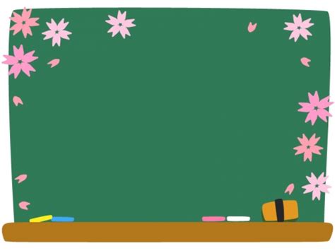 漫画カップル マンガの描き方 アニメのカップル かわいいイラスト アニメキャラクター アニメのかわいいカップル. 黒板と桜のフレーム飾り枠イラスト | 無料イラスト かわいい ...
