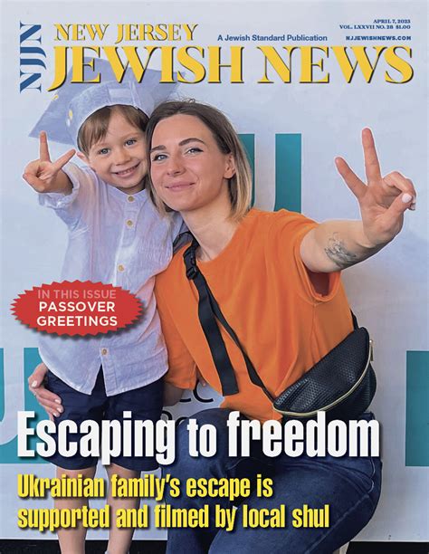 A Very Merry Unbirthday To Me New Jersey Jewish News