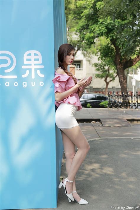 [taiwan Zhengmei] Cai Yixin Candice „normal University Outside Shooting“ 3 Sätze Kleidung