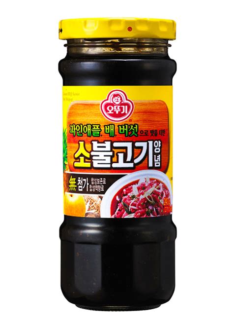 It's marinated for a few hours which flavors and. Beef Bulgogi Sauce | HARINMART - Korean Grocery in SG