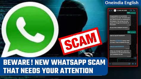 New Whatsapp Scam Alert Fraud In The Name Of Providing Part Time Jobs