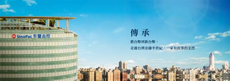 Check spelling or type a new query. 永豐金控 SinoPac Holdings (2890)