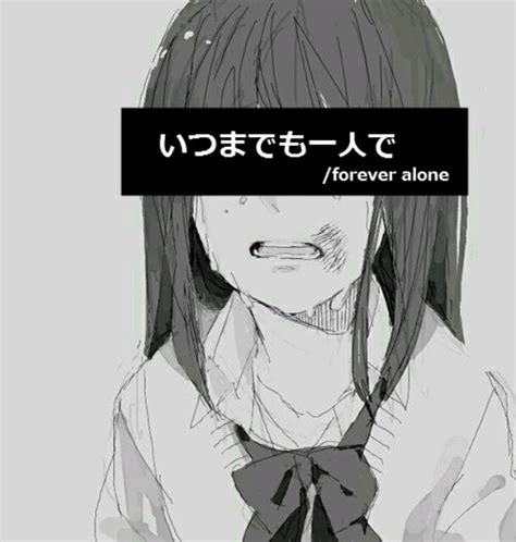 Black Sad Pfp Anime Blackandwhite Aesthetic Depression Sadaesthetic