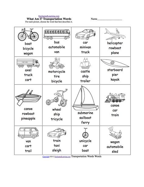 Vehicles Multiple Choice Spelling Words At