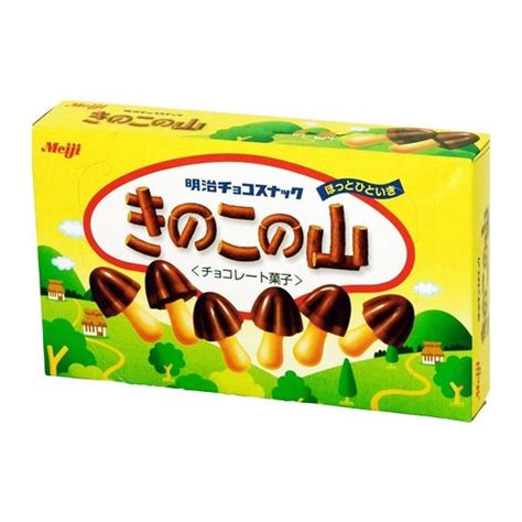 Kinoko No Yama Biscuits Import Japon