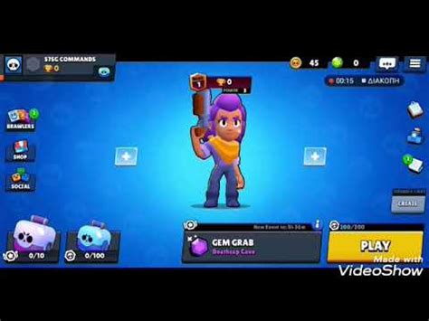 How to get gems, coins, tokens, star tokens, trophies, and power points. I unlocked Leon with a code in brawl stars - YouTube