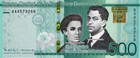 dominican republic new 500 peso dominicano commemorative note b726a confirmed banknotenews