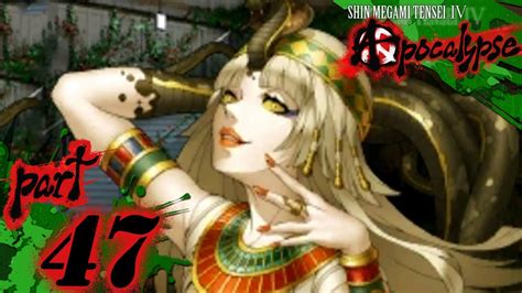 Shin Megami Tensei IV Apocalypse Part Cleopatra DLC YouTube