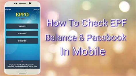 How To Check Epf Balance And Passbook In Mobile Just In 1 Minhow To Use