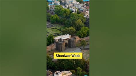 Shaniwar Wada Haunted Place In Pune Shaniwarwada Haunted Shorts
