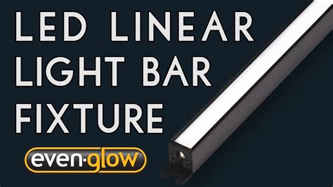 Brandon lighting is the professional commercial led linear fixture manufacturer offer custom service includes oem and odm service. LED Linear Light Bar Fixture Even-glow - YouTube