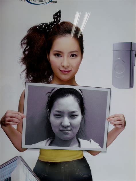 Why Is Korea Obsessed With Beauty And Cosmetic Surgery