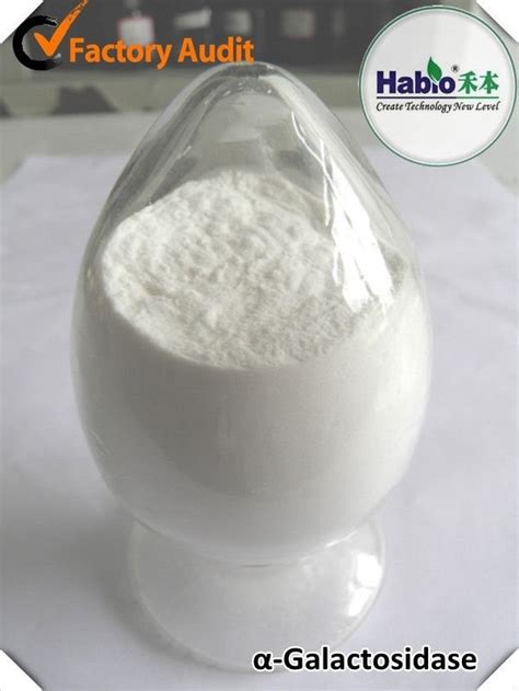 500u Alpha Galactosidase Enzyme Powder For Livestock Growth