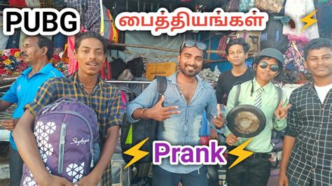 Pubg Real Life Prank Prank In Public Pubg Pranks In India