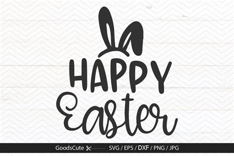 Happy Easter - SVG DXF JPG PNG EPS