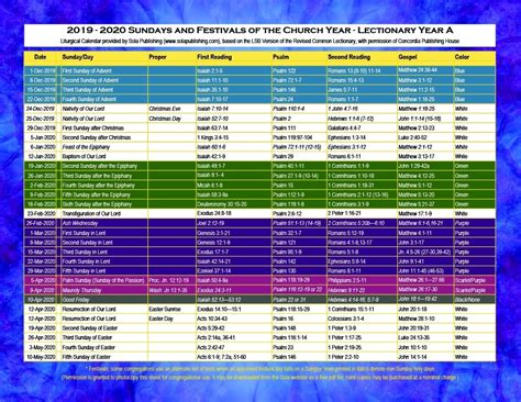 Some 2021 holidays and religious observances are included in some of the calendars and. Printable Ame Liturgical Color Calendar 2020 - Calendar ...