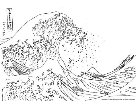 500+ vectors, stock photos & psd files. Tsunami Wave Coloring Page Sketch Coloring Page