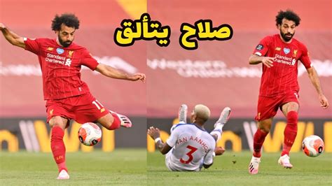 يلتقي فريقي ليفربول وكريستال بالاس ضمن الجولة الرابعة عشر من الدوري الإنجليزي الممتاز، والتي ستقام اليوم علي ملعب سيلهرست بارك، الريدز في مواجهة كبيرة جديدة ضد نادي كريستال بالاس من أجل التفوق وتحقيق إنتصار جديد من أجل تعزيز الصدارة. ‫هدف خيالي وتألق محمد صلاح في مباراة ليفربول وكريستال ...