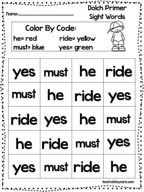 13 Printable Color The Dolch Primer Sight Words Worksheets Etsy