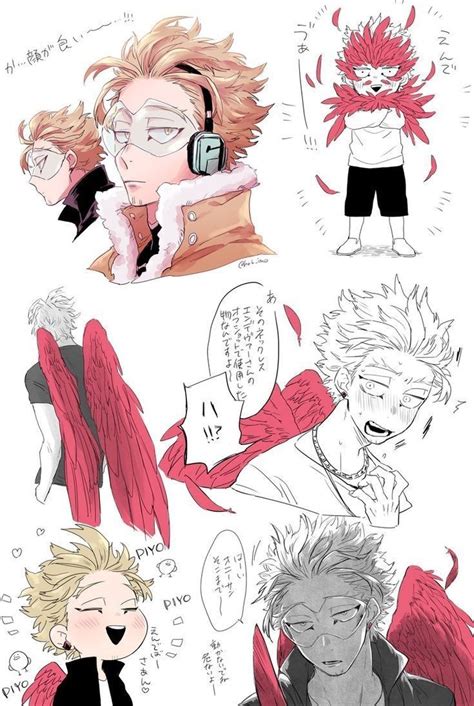 The body pillow, also known as dakimakura in japan, has the impression of your favorite character in full body. Dónde La protagonista hace un trabajo comunitario en una escuela prim… #fanfic # Fanfic ...