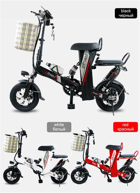 12 Inch Electric Bike Mini Power Folding Scooter Adult Small Generation