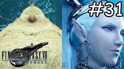 Final Fantasy Vii Remake 31 Shiva And Fat Chocobo Summons Youtube
