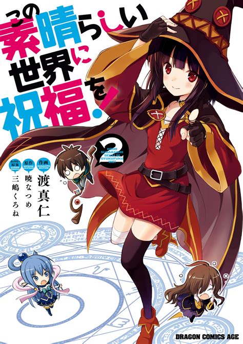 Chunchunmaru Translations Konosuba Manga