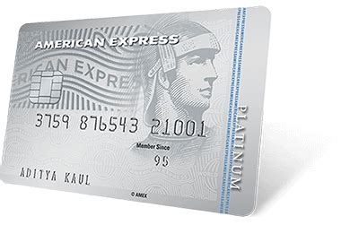 Trip cancellation or trip interruption. American Express Platinum Travel Credit Card Review