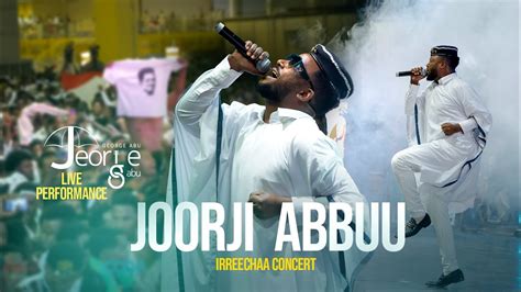 Joorji Abbuu Irrecha Concert Live Performance Video At Millennium